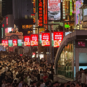 夜色下的长沙密码：净流入年轻人100万、夜消费占比超64%