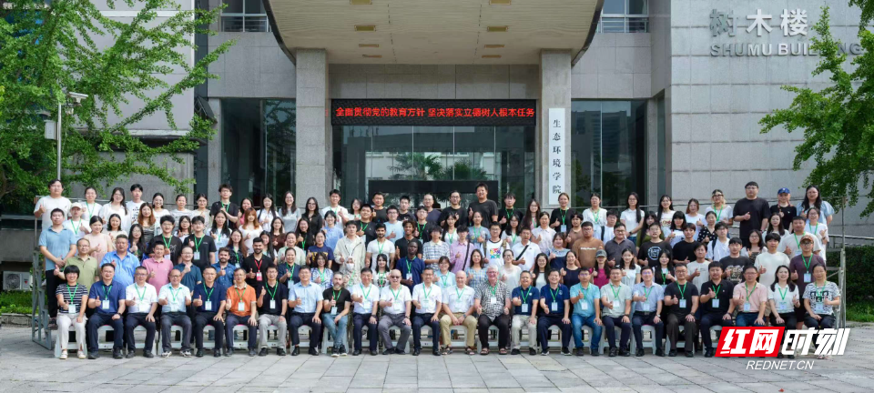 微信图片_20260823121323_92_1331.jpg