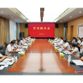 阚保勇赴长沙拜访国网湖南省电力有限公司 双向赋能 互利共赢
