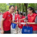 法润三湘丨湘西州2026年大学生“送法下乡”暑期活动剪影
