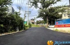 区校共建显实效，白鹤社区“白改黑”铺就“连心路”