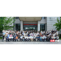 “森林生态系统固碳与韧性国际学术研讨会”在中南林业科技大学成功举办