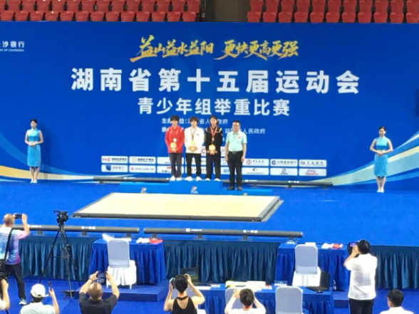 道县健儿展风采 省运会赛场传捷报