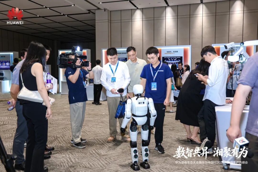 微信图片_20260821172506_81_2539.jpg.jpg