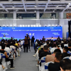 数智赋能双展联动 湖南文旅的深耕与破圈