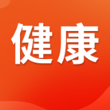 健康科普丨心脏没感觉≠心脏没毛病,心电图体检别忽视