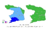 多台风“联手”送雨 常德本周多降雨 需防范局地暴雨