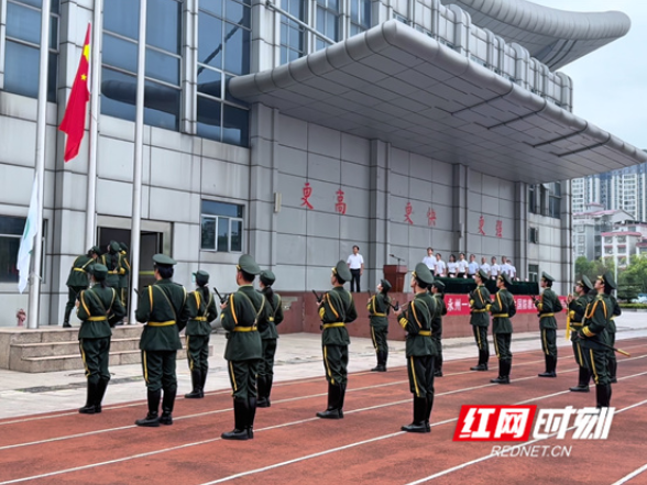 永州一中举行2026级高一新生国防教育暨军训开营仪式