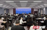 送政策进企业 保靖县开展参保用工专题培训筑牢劳资“安全线”