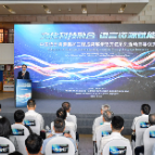 中国语言资源保护工程成果展示馆在湖南落成开放