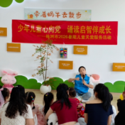 株洲首批"小蜗牛"社区服务点,快看哪家离你最近?