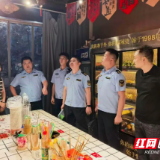 君山区:联合开展网络餐饮夜宵专项整治 筑牢夜间食品安全全链条防线