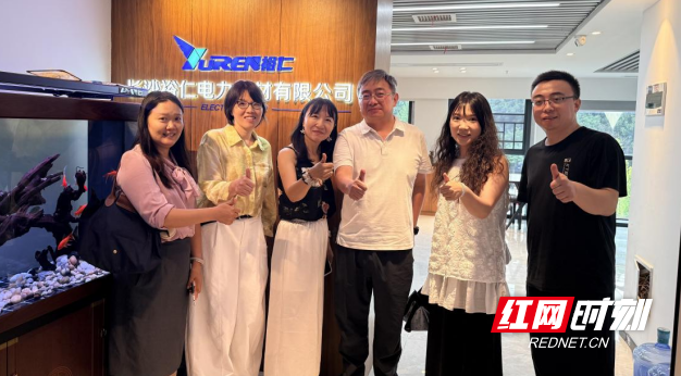 微信图片_2026-08-24_133041_291.png