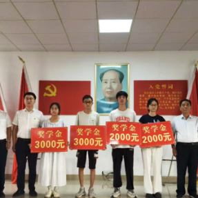 六载助学路,一腔桑梓情 珠晖区太山村“精准托管”托起乡村希望