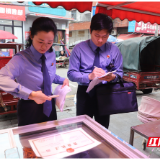 “检察监督+行政监管+行业自律”共治合力 汨罗市检察院清除无堂食外卖餐饮店乱象