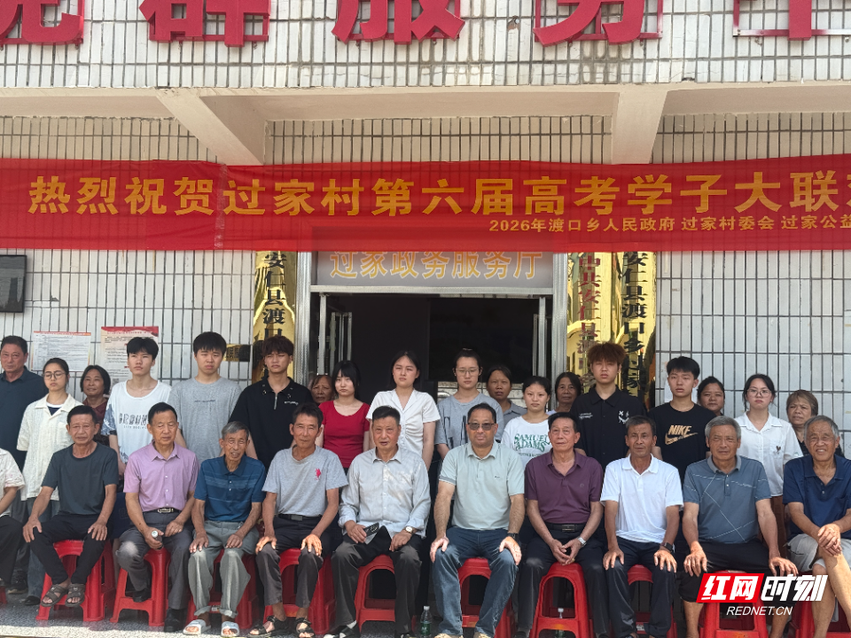 微信图片_20260824165406_1741_87.jpg