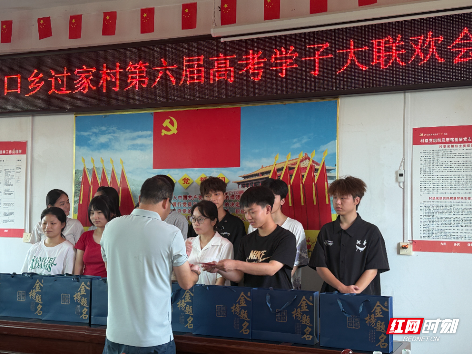 微信图片_20260824165405_1739_87.jpg