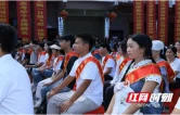 花垣县麻栗场镇：苗乡大爱伴少年逐梦