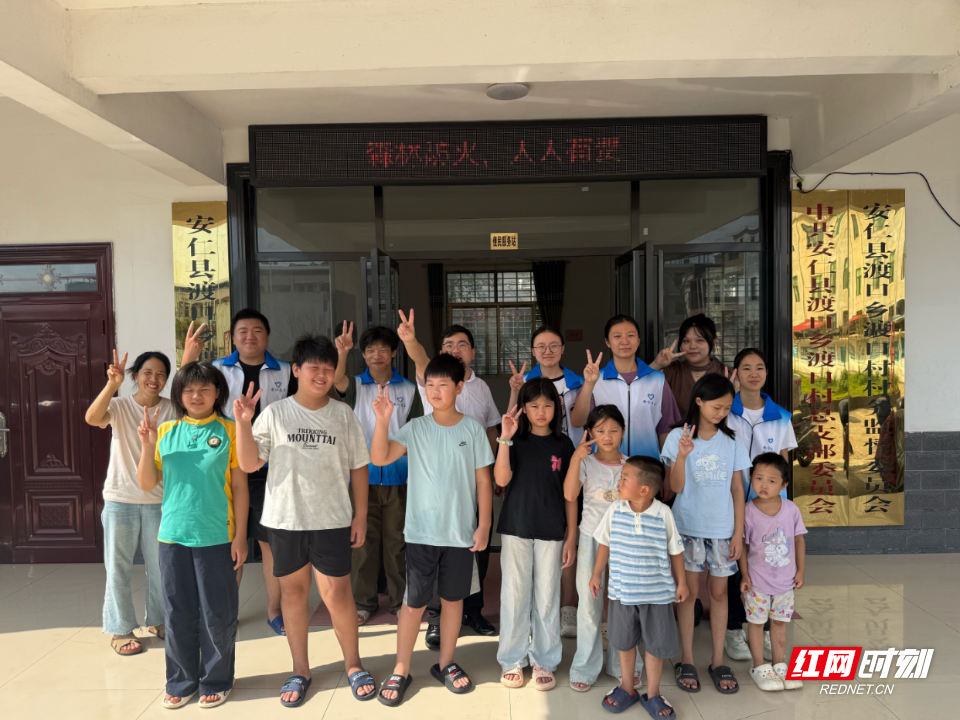 微信图片_20260824171413_1750_87.png