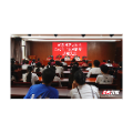 宜章县好人协会举行2026年“金秋助学”活动