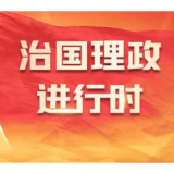 习近平为约旦国王阿卜杜拉二世举行欢迎仪式
