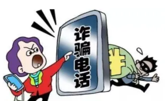  骗子“下乡记”③丨“月返八千”？乡村阿姨三句话把骗子问懵了