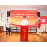 阚保勇调研县乡人大换届选举工作并参加苏仙岭街道第六选区投票活动