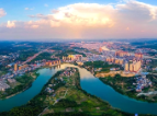 邵阳市委常委会召开会议传达学习习近平总书记重要讲话精神