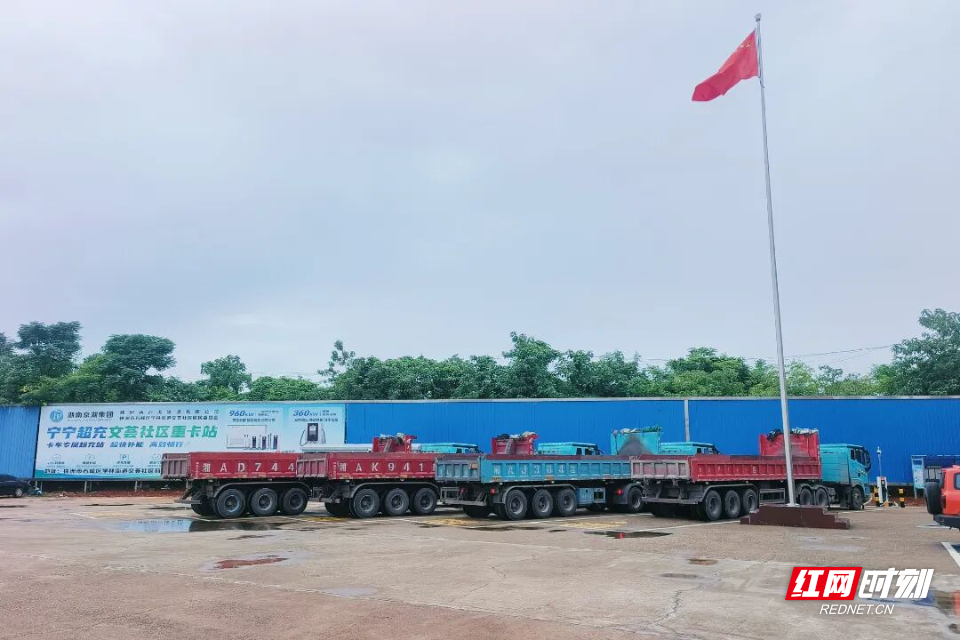 微信图片_20260818104001_236_201.jpg