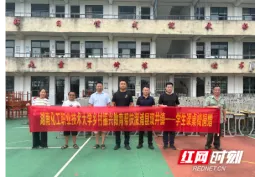 662套优质课桌椅正式“落户”溆浦县双井镇中小学校