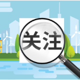 湖南省2026年早籼稻最低收购价收储库点名单（第七批）