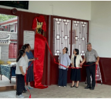 江永女书研究院正式揭牌 非遗瑰宝开启学术活化新篇章