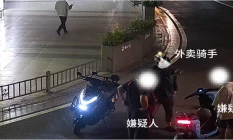 深夜街头的这场抓捕，干得漂亮！