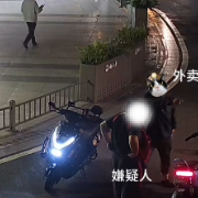 深夜街头的这场抓捕，干得漂亮！