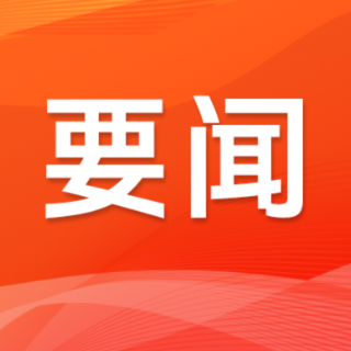 “养老刚需”也是产业蓝海