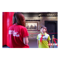 行远自迩，潇水河畔问征途