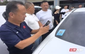 张家界市全面开启交通运输“湘信游”二维码赋码管理工作
