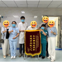 90岁爷爷的“新生”