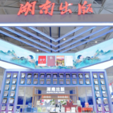 以“三个新”为抓手推动新思政建设走深走实