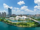 周健主持召开湖南湘江新区党工委会议