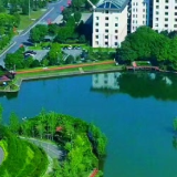 “水生态产品价值实现”一项成果入选湖南省首批国土空间生态保护修复科研成果名录