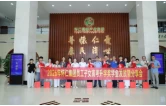 情系学子逐梦远航——怀仁集团举行2026年员工子女高考升学奖学金发放暨经验分享会
