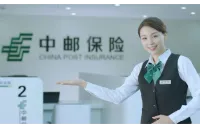 科技赋能提质增效 中邮保险湖南分公司智能核保跑出“加速度”