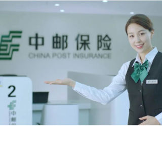 科技赋能提质增效 中邮保险湖南分公司智能核保跑出“加速度”
