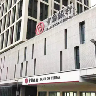 中国银行马栏山支行开展 “织密反诈防护网,守好你我钱袋子”主题活动