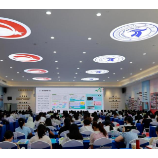 湘潭市义务教育新教材骨干教师培训在湘潭开放大学举行