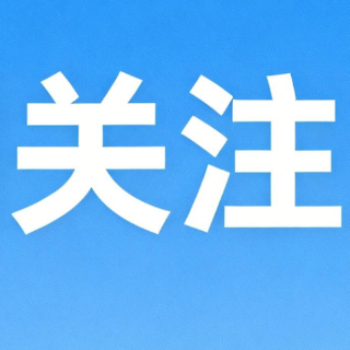 肛门反复流脓别硬扛,拖延不治可能带来这些风险