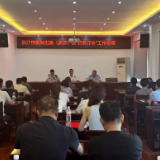 益阳丨沅江市召开新闻出版（版权）暨“扫黄打非”工作专题培训会