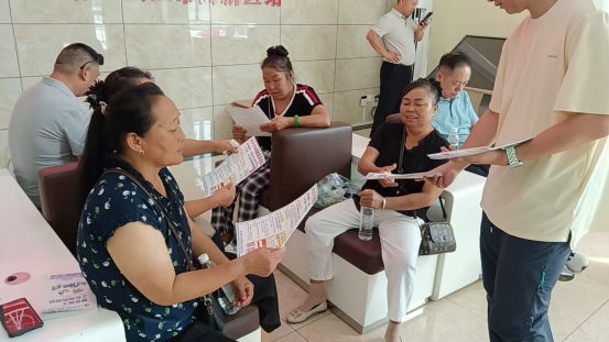 微信图片_20260821104444_323_77