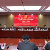 石峰法院以党建品牌创建为抓手 助推青年干警能力素养双提升